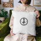 丸福の丸福 Cushion