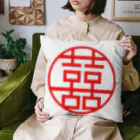 ヒガンバナの囍 Cushion