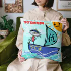 ぶんぶんまるふみ（ぶんちゃん）のマグロのカタキ アートワーク Cushion