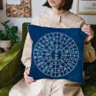 言霊ヒーリング協会®のフトマニ図～藍色～ Cushion