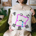 気まぐれママンのママン Cushion