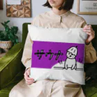 おにぎりサウナまんのサウナおにぎりまん Cushion