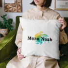 Mozu NoahのMozuNoah Cushion