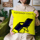 呉福笑店のTOTONOI chair Cushion