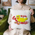 お湯さんちのおしりトリ Cushion