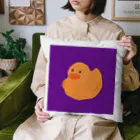 おモジャ🐤のもじゃあひる Cushion