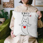 hennanostoreのクリオ姉さん Cushion