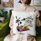 TAKE-TONのロングボードねこ Cushion