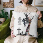 Ryuthirdの猫の木 Cushion