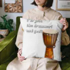 『NG （Niche・Gate）』ニッチゲート-- IN SUZURIのI'm Just The Drummer And You?（JMB） Cushion