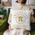 cosmicatiromの円周率 ベージュ Cushion