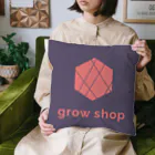 grow shopのgrow shop ownstyle カラーアイテム Cushion