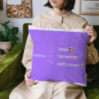 sauna blueのととのいのあと、どうする？ Cushion