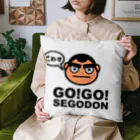 KAGOSHIMA GO!GO!PROJECT | 鹿児島 ゴーゴープロジェクトの西郷どん ごわす GOWASU! Cushion