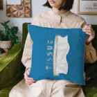 すとろべりーガムFactoryの【背景カラー】 ご自由にお取りください (ティッシュペーパー) Cushion