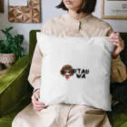 ドッグオーナズカレッジのカズキママ歌うわグッツ Cushion