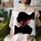 キッチンファラオのKiss デザイン Cushion