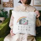 soragokorochifyianのそらごころちふぃあんオリジナルグッズ Cushion