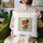 Kins.のsurpluses? Cushion