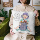 みつあ屋のカレーになれ Cushion