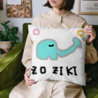 montan_storeのZOZIKIくん Cushion