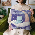 forcePのファンシーキャット柄アイテム Cushion