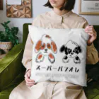 kawaii~hunter♪のスーパーパフオレ Cushion