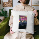 のいじーの世界樹たかてぃん Cushion