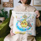 かいほう屋の「天使マヨエル」 / マヨネーズの妖精「マヨ」 Cushion