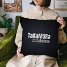 映画とサウナ　篁のda話　オリジナルグッズの篁の駄話グッズ　駄話ロゴ Cushion