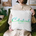 Celestial Rarityの369 Cushion