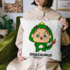 【公式】オガザウルス🦖のオガザウルス🦖ロゴ Cushion