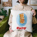 LONESOME TYPE ススの🥟ギョウザ（老舗） Cushion