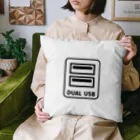 芹沢 司のDUAL USB Ver.WHITE Cushion