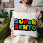 サウナの洋服屋さんのSUPER SENTO（スーパー銭湯） Cushion