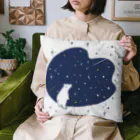 kotkotriの星空シロクマさん Cushion