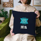 たこ太朗のハイテクプラザの捕逸 Cushion