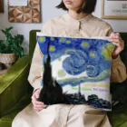 art-Laboのゴッホ 【世界の名画】 星月夜 アレンジ ポスト印象派 絵画 美術 art van Gogh Cushion