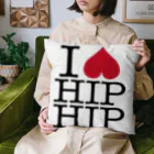 FMCのI LOVE HIP HIP Cushion