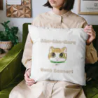 こたろうといっしょの茶々丸、癌をやっつけろ！ Cushion