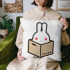 ツギハギ ニクの【Boxed * Rabbit】カラーVer クッション