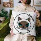 mkumakumaのシャムネコ Cushion