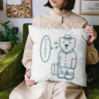 SU-KUのシロクマもつらいよ！ Cushion