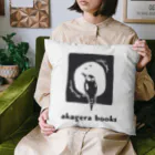 アカゲラブックスのakageraくん Cushion