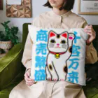 おぢゃ猫商店(OJYAMARUN)の人招き猫 Cushion