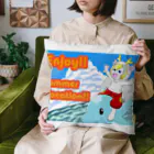 ホワイトドラゴン　タイトくん💙のサマーバケーション Cushion