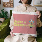 ジェイキーとずぼらちゃんのお店のジェイキー と ずぼらちゃんロゴ Cushion