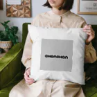 AMNのモノトーンロゴ Cushion