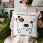 虹色PLUSのかわいいジャックラッセルテリア犬 Cushion