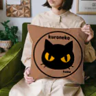 mkumakumaのkuroneko2 Cushion